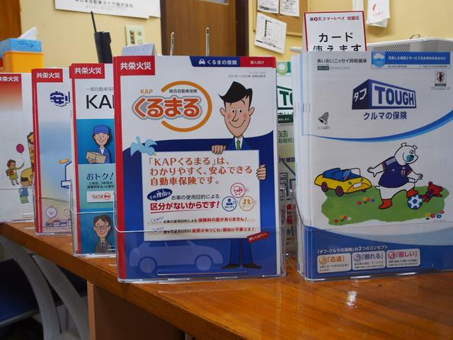Masina Auto/マシーナオート(3枚目)