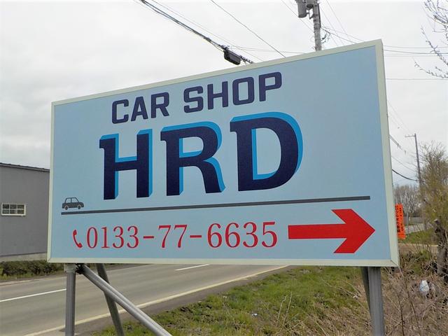 CAR SHOP HRD(5枚目)