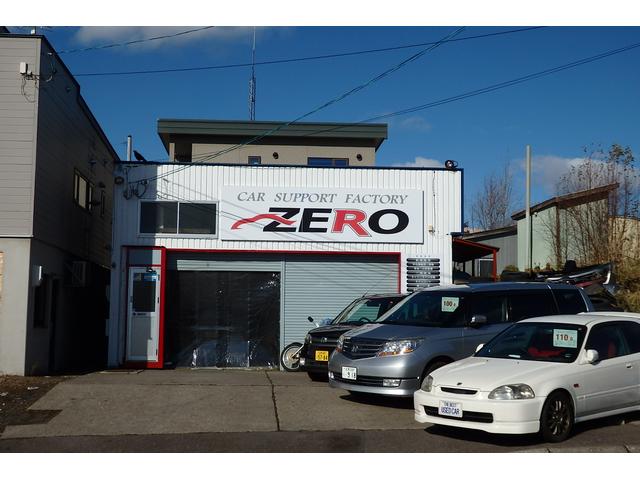 CAR SUPPORT FACTORY ZERO(2枚目)