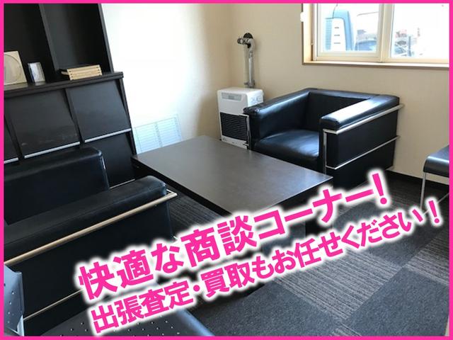カーステーション(3枚目)