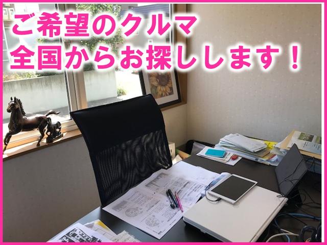 カーステーション(4枚目)
