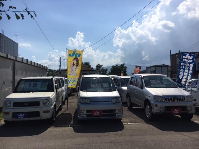 株式会社ヒューマンオート札幌(3枚目)