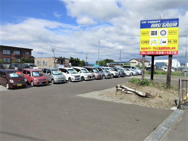 株式会社カーサポートハセガワ(3枚目)