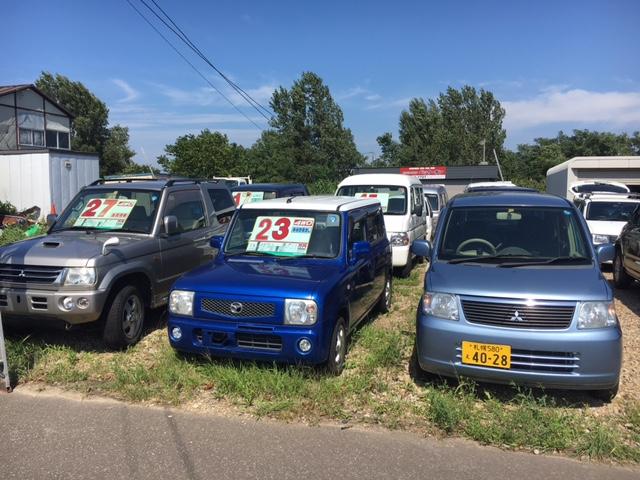 ベック・オン(2枚目)