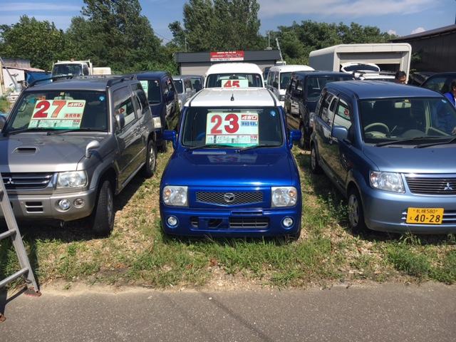 ベック・オン(4枚目)