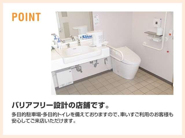 トヨタカローラ札幌(株) 北二条店(5枚目)