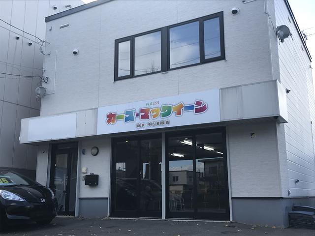 株式会社カーズ・マックイーン(2枚目)