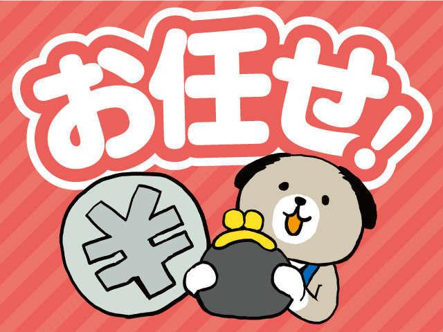 CARSHOP ワンダー!ワンダー!(3枚目)