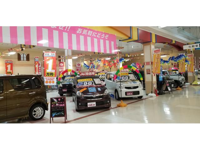CARon イオンスーパーセンター石狩緑苑台店 (株)クルマン札幌(3枚目)