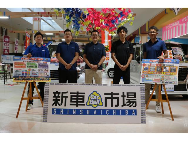 CARon イオンスーパーセンター石狩緑苑台店 (株)クルマン札幌(4枚目)
