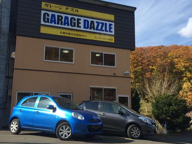GARAGE DAZZLE -ガレージダズル(2枚目)