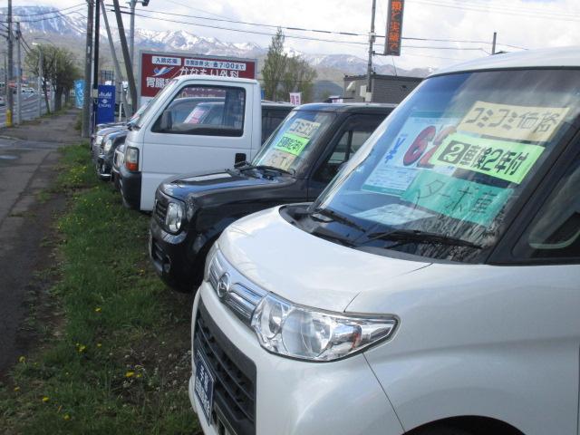 有限会社 手稲自動車板金工業(5枚目)