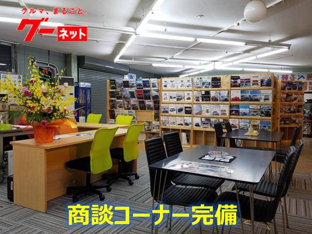 合同会社 オートテイク(3枚目)