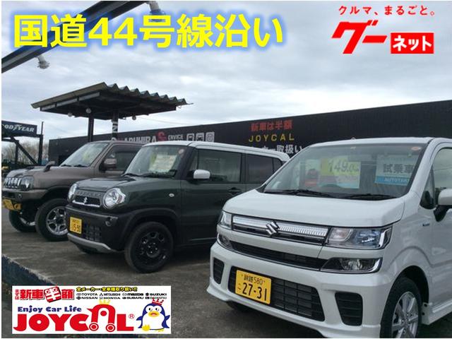 合同会社 オートテイク(4枚目)