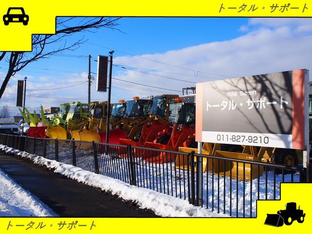 トータルサポート(1枚目)