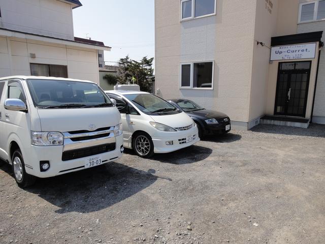 株式会社 アップカレント(2枚目)