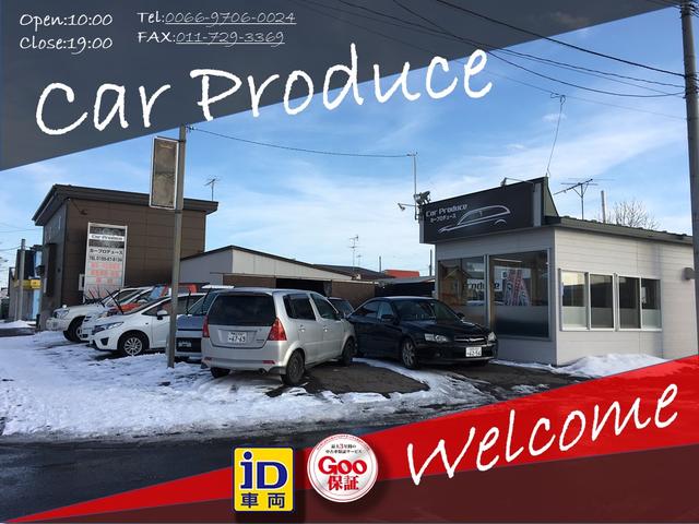 Car Produce (株)カープロデュース北店(2枚目)
