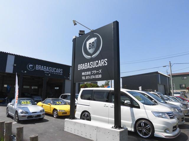BRABASUCARS/ブラバスカーズ(1枚目)
