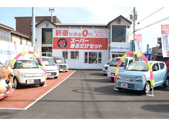 (株)タクコーポレーション 新車・リース部門(2枚目)