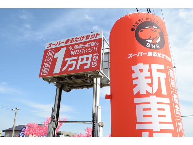 (株)タクコーポレーション 新車・リース部門(3枚目)