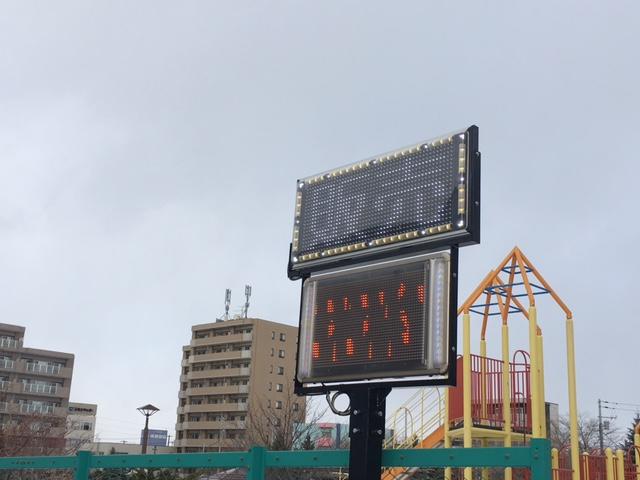 株式会社 グッドジョブ(3枚目)