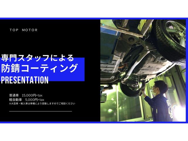 ティーバイティーガレージ 帯広店(4枚目)