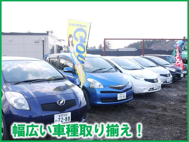 新千歳ケーズオート(2枚目)