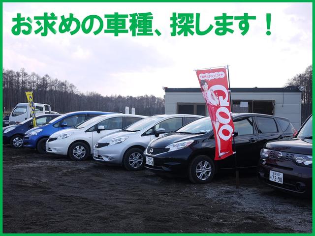 新千歳ケーズオート(3枚目)