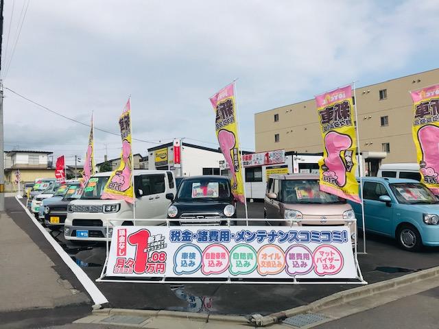 ガレージ テイキーズ(2枚目)