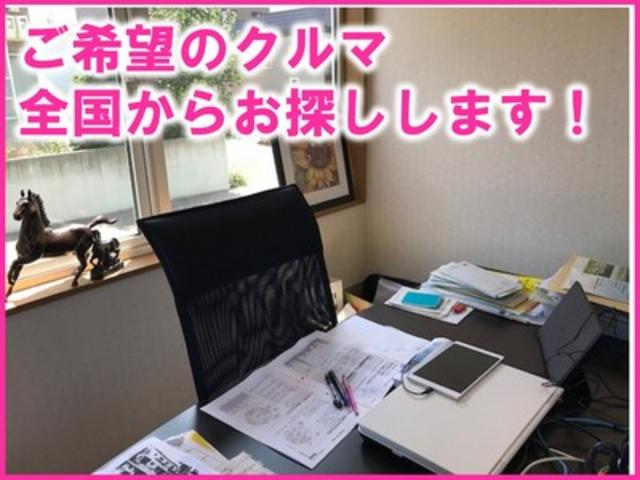 Mac Star(マックスター) 株式会社(3枚目)