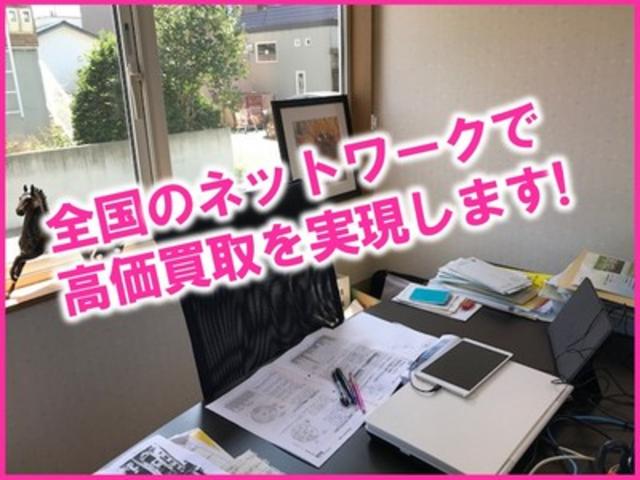 Mac Star(マックスター) 株式会社(4枚目)