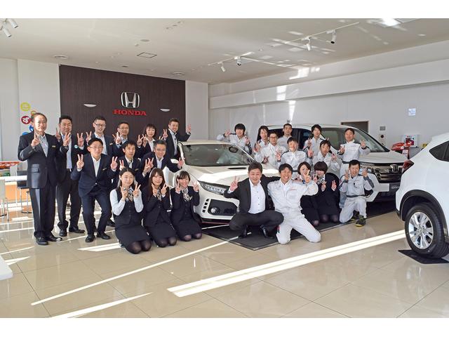 ホンダカーズ北海道 永山店(2枚目)