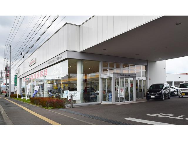ホンダカーズ北海道 永山店(4枚目)