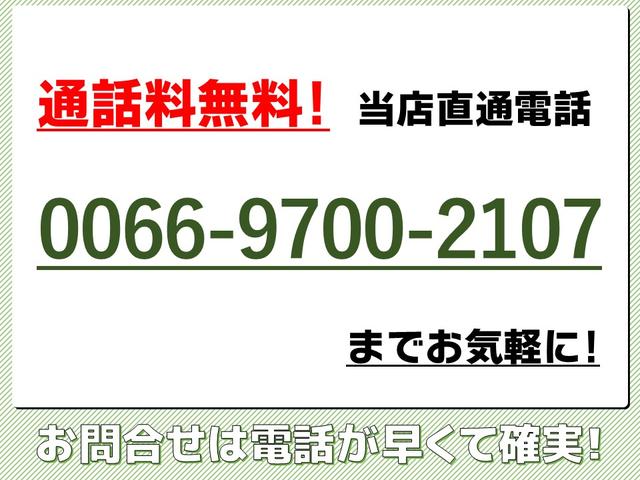 株式会社美唄マイカーセンター(4枚目)
