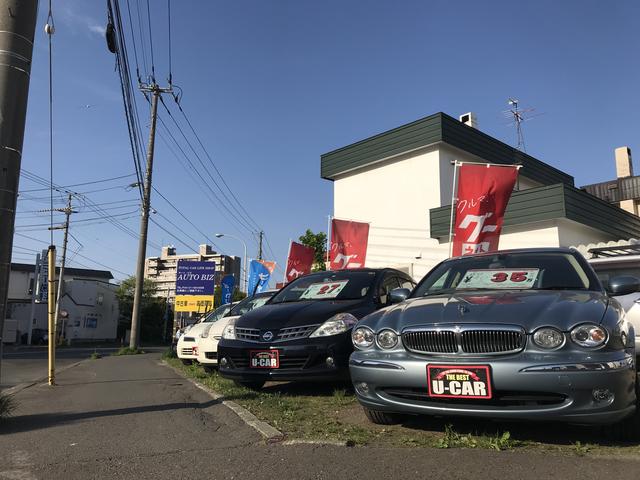 オートビズ(1枚目)