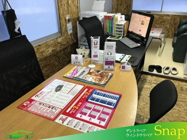 Snap(4枚目)
