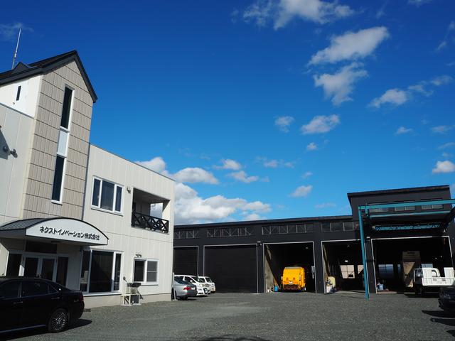 ネクストイノベーション株式会社 北見店