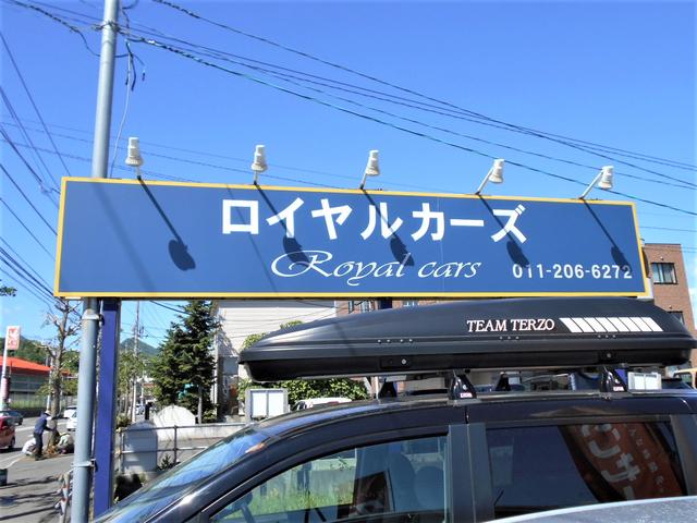 ロイヤルカーズ(4枚目)