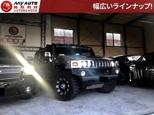 有限会社エムワイオート(3枚目)
