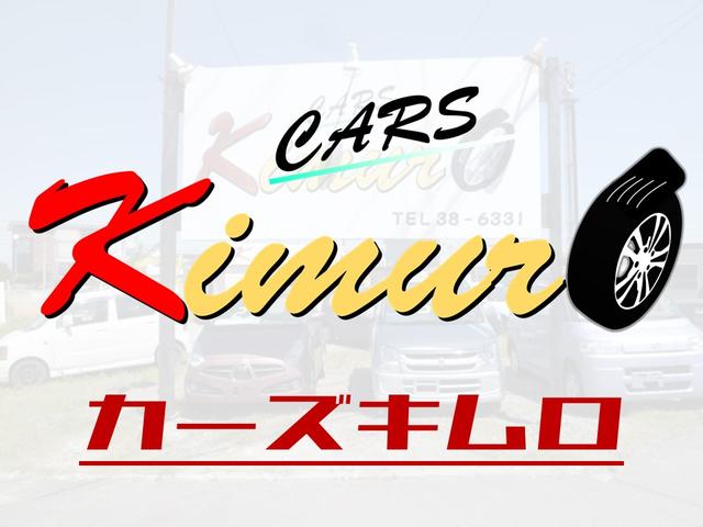 CARS Kimuro/カーズキムロ(1枚目)
