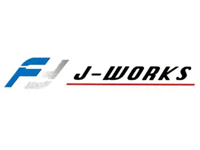 ジェイワークス(1枚目)
