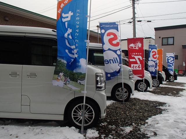 S-line エスライン 屯田店(1枚目)