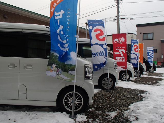S-line エスライン 屯田店(2枚目)