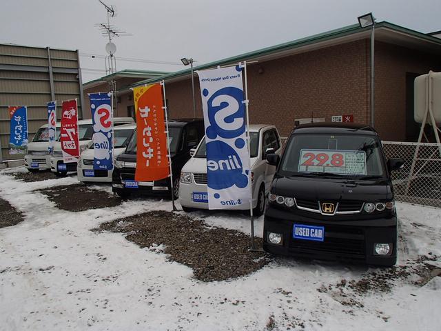 S-line エスライン 屯田店(3枚目)
