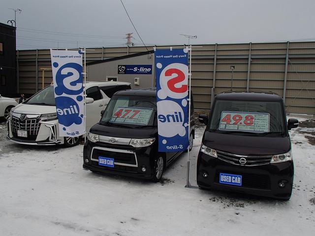 S-line エスライン 屯田店(4枚目)