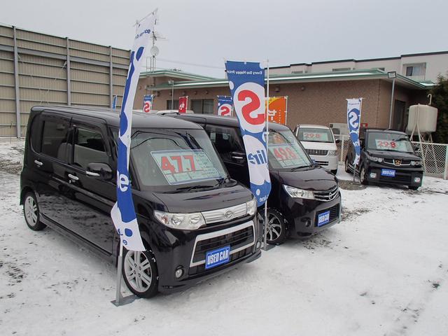 S-line エスライン 屯田店(5枚目)