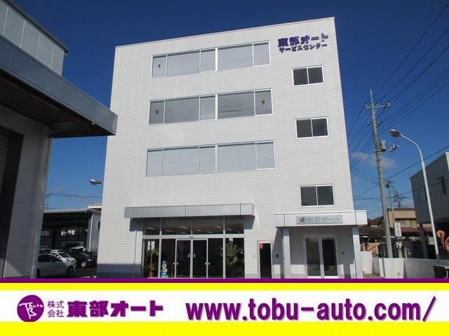 (株)東部オート 第2高前バイパス店(5枚目)