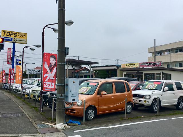 (有)トップスオート小塙店(4枚目)
