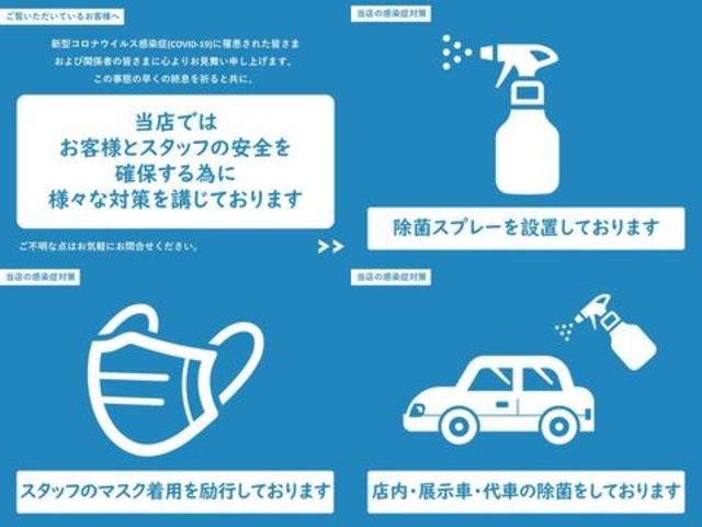 (有)シーマオートサービス(4枚目)