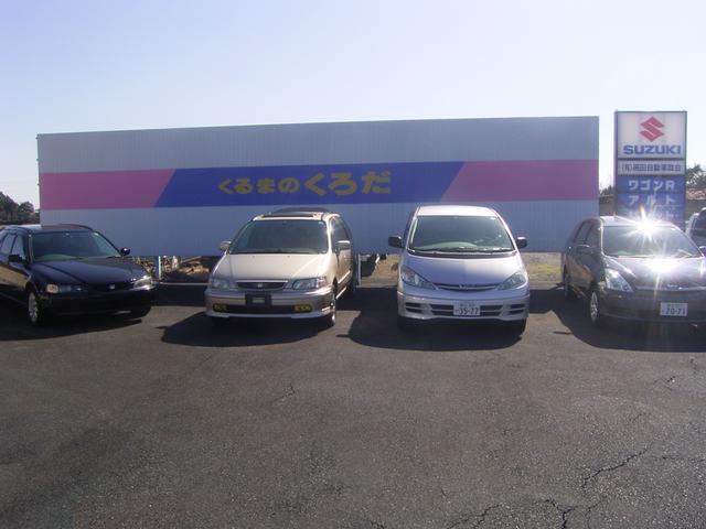 (有)黒田自動車商会(3枚目)